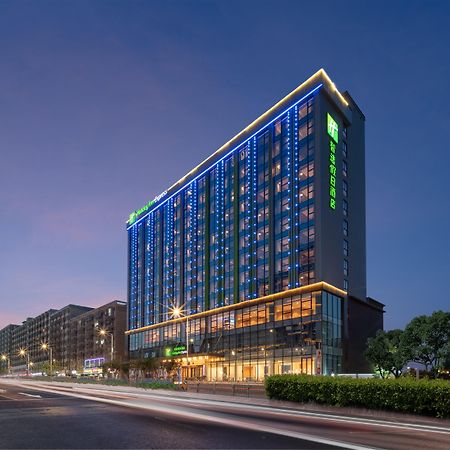 Holiday Inn Express Shenzhen Longhua By Ihg Exteriér fotografie