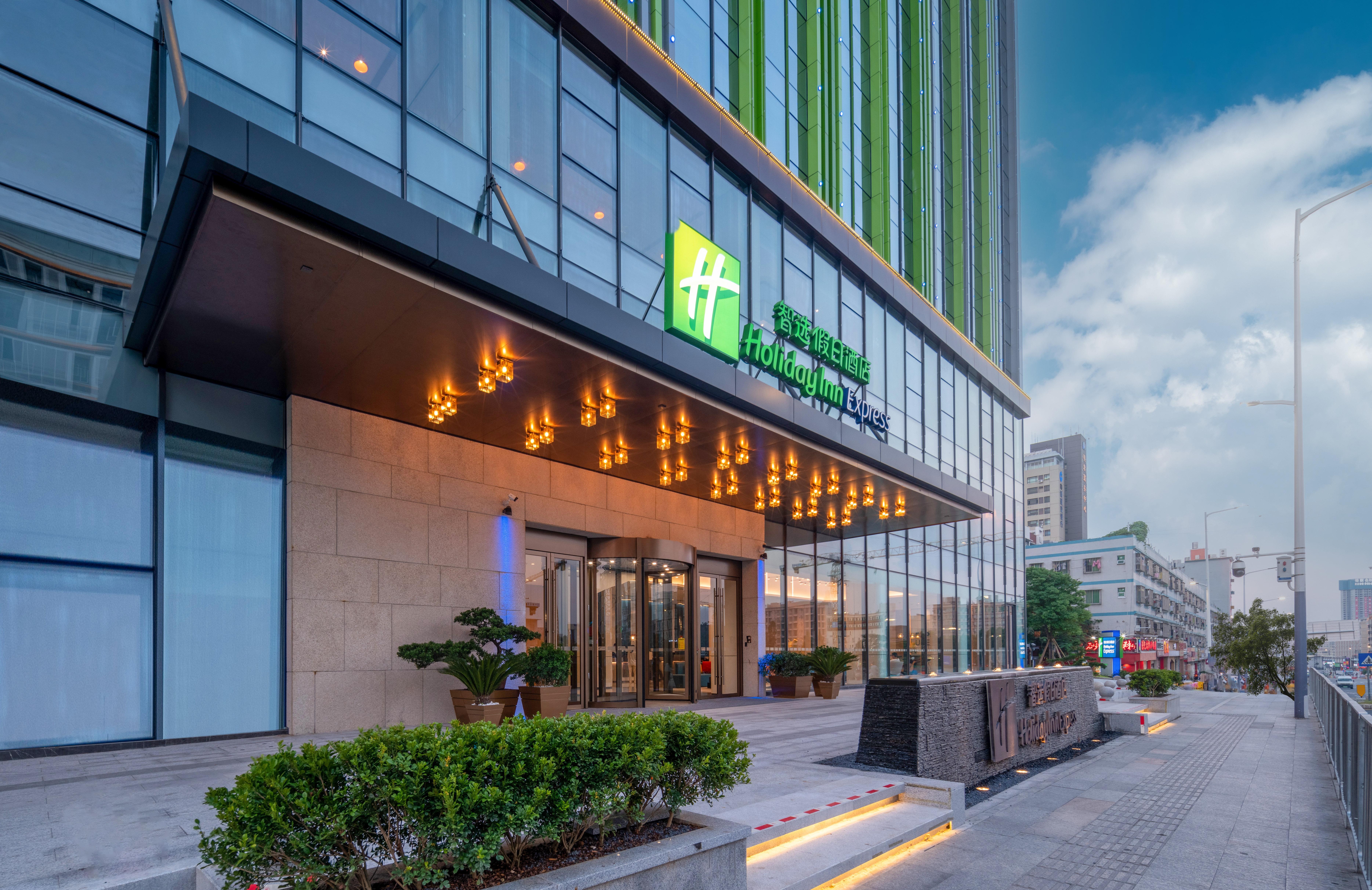 Holiday Inn Express Shenzhen Longhua By Ihg Exteriér fotografie